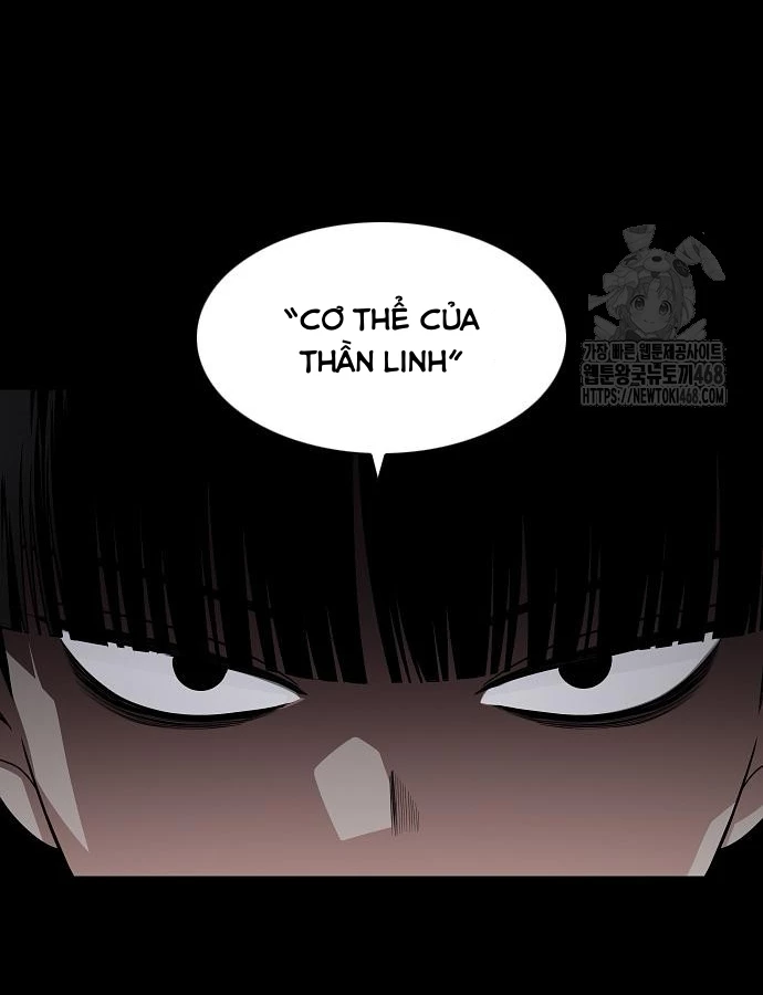 Kiếm Vương Chapter 47 - Trang 2