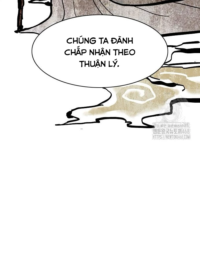 Kiếm Vương Chapter 47 - Trang 2