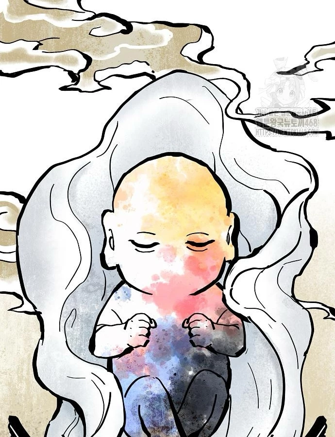 Kiếm Vương Chapter 47 - Trang 2