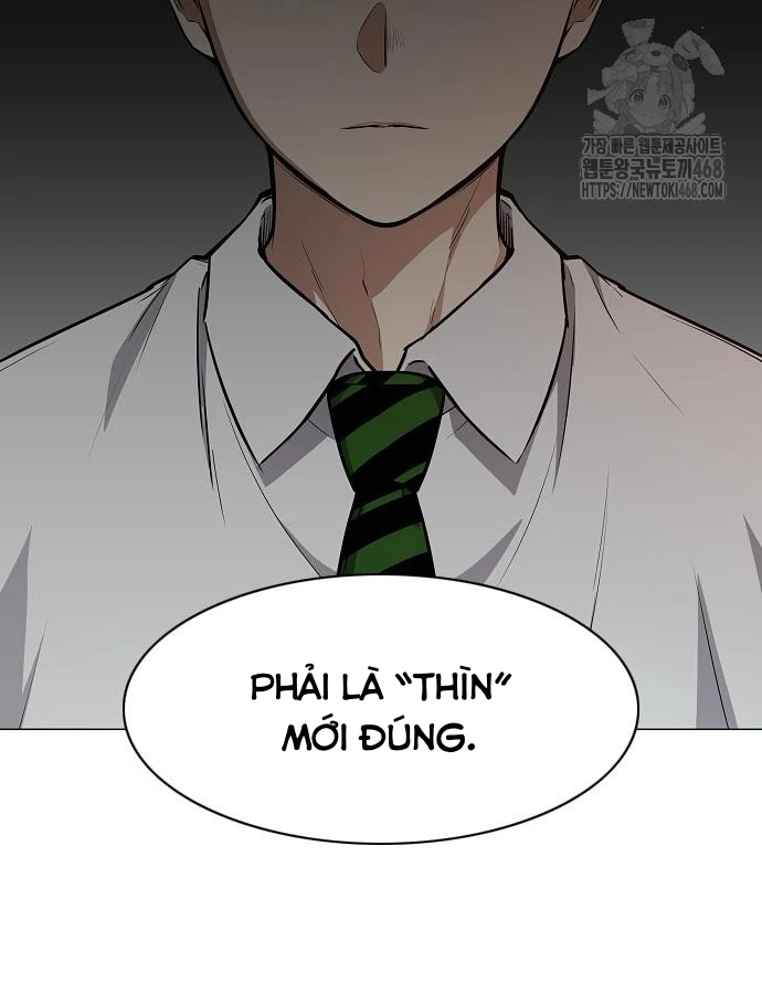 Kiếm Vương Chapter 47 - Trang 2