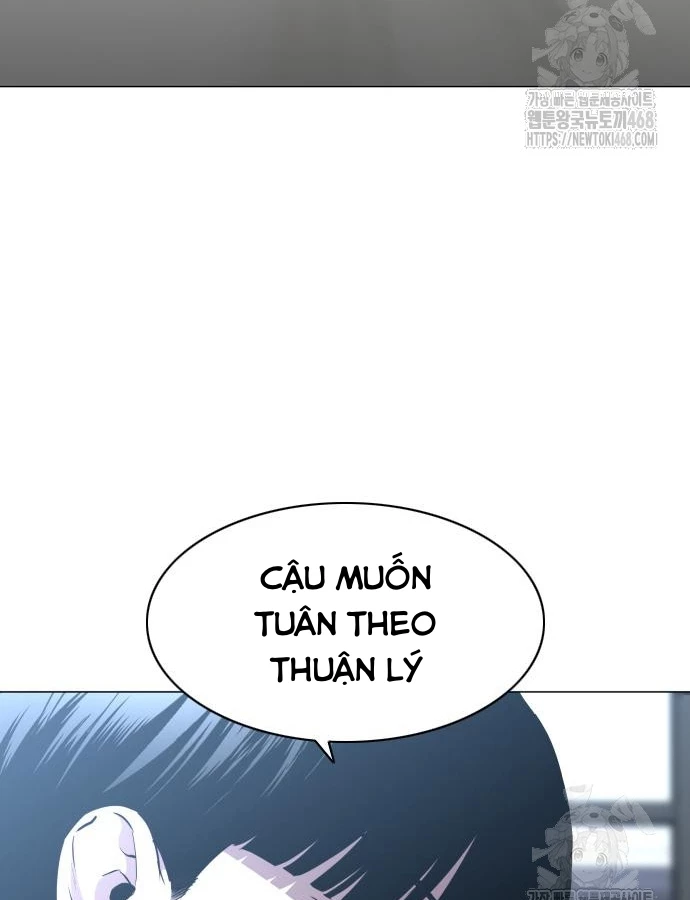 Kiếm Vương Chapter 47 - Trang 2