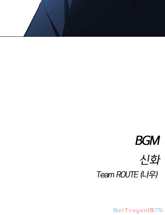 Kiếm Vương Chapter 47 - Trang 2