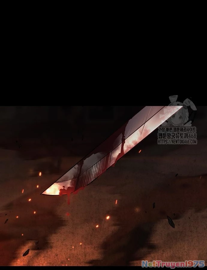 Kiếm Vương Chapter 47 - Trang 2