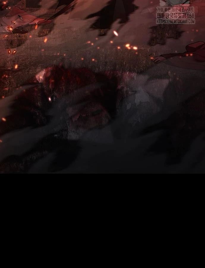 Kiếm Vương Chapter 47 - Trang 2