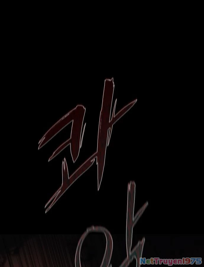 Kiếm Vương Chapter 47 - Trang 2