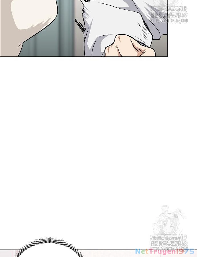 Kiếm Vương Chapter 47 - Trang 2