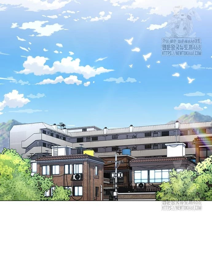 Kiếm Vương Chapter 47 - Trang 2