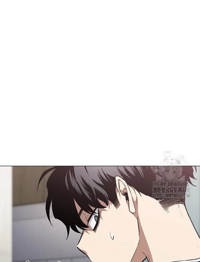 Kiếm Vương Chapter 47 - Trang 2