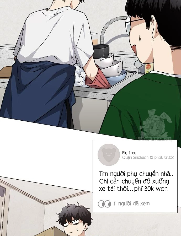 Kiếm Vương Chapter 47 - Trang 2