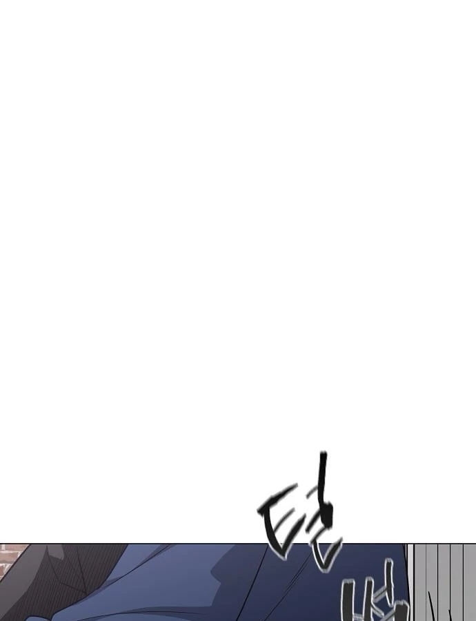 Kiếm Vương Chapter 47 - Trang 2