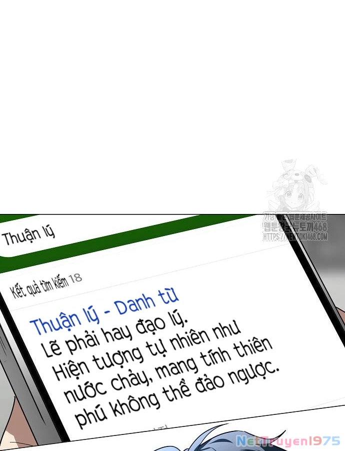 Kiếm Vương Chapter 47 - Trang 2