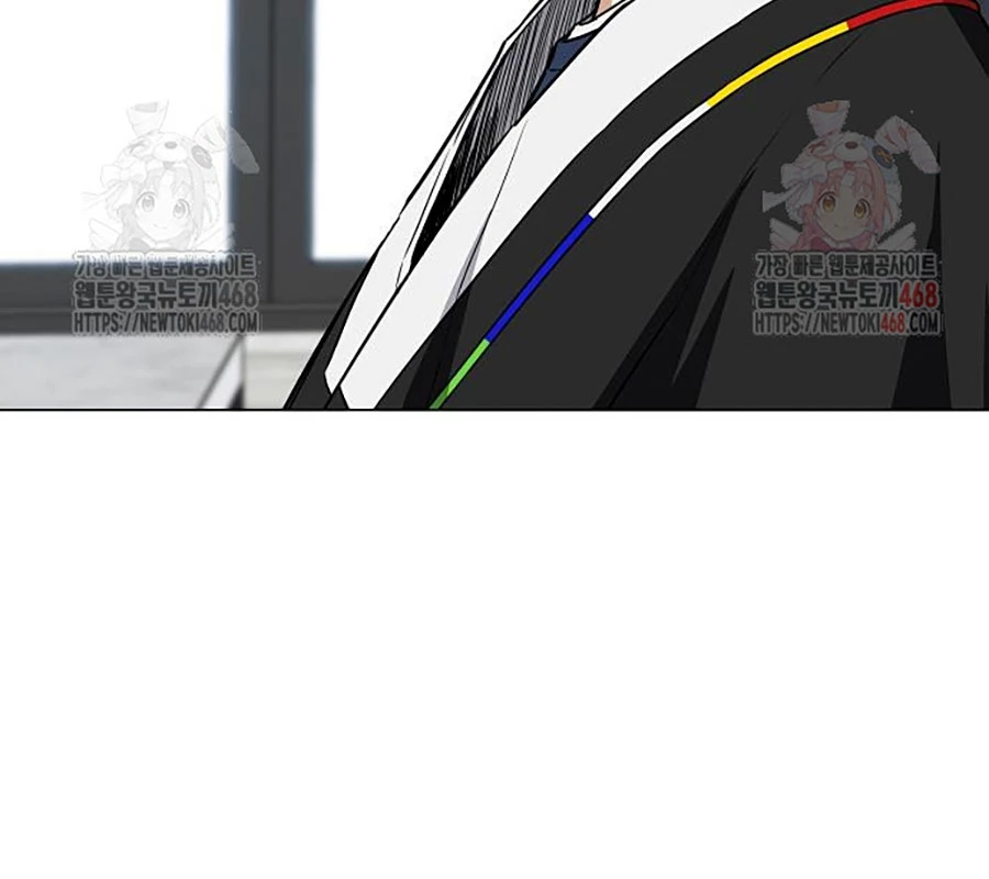 Kiếm Vương Chapter 48 - Trang 2