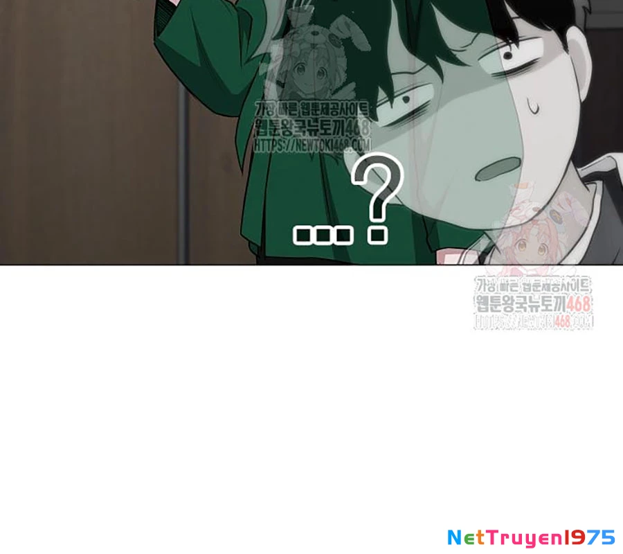 Kiếm Vương Chapter 48 - Trang 2