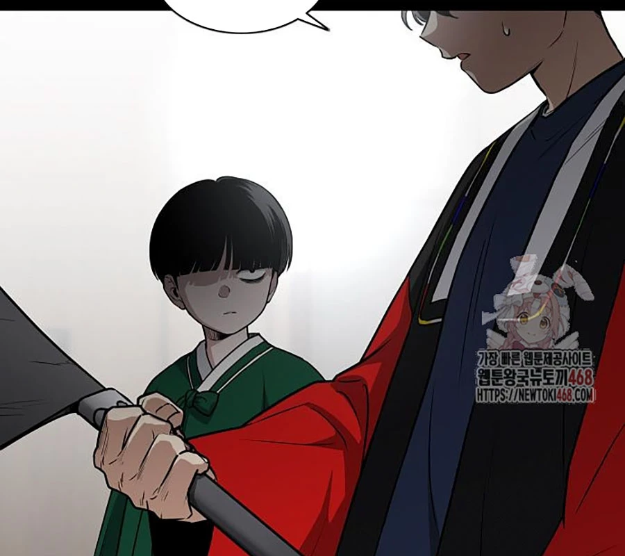 Kiếm Vương Chapter 48 - Trang 2