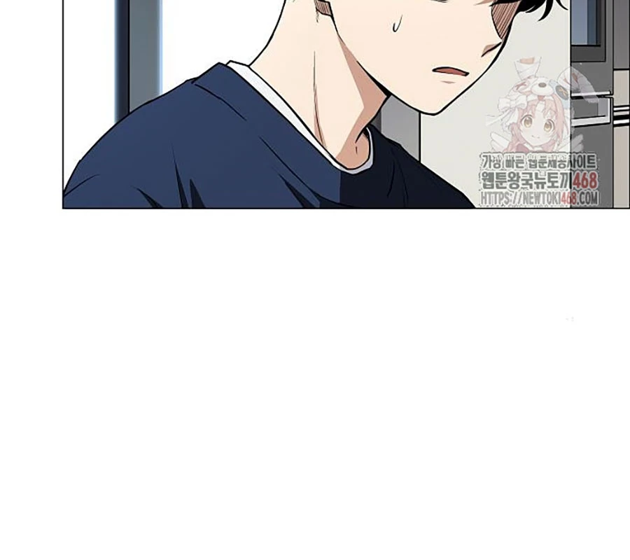 Kiếm Vương Chapter 48 - Trang 2