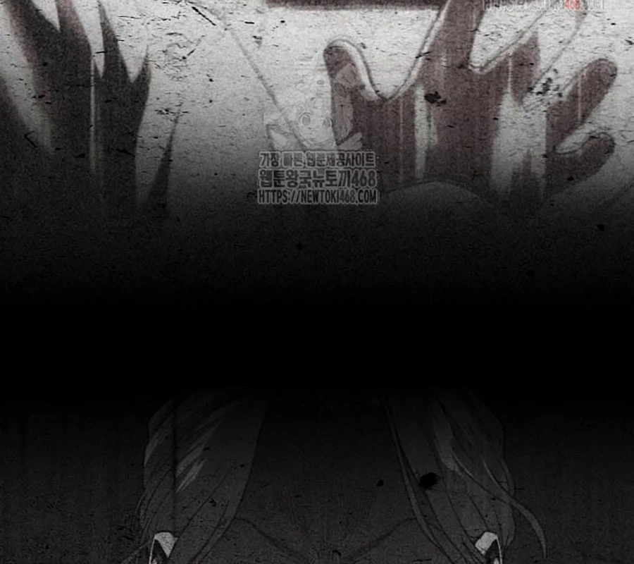 Kiếm Vương Chapter 48 - Trang 2