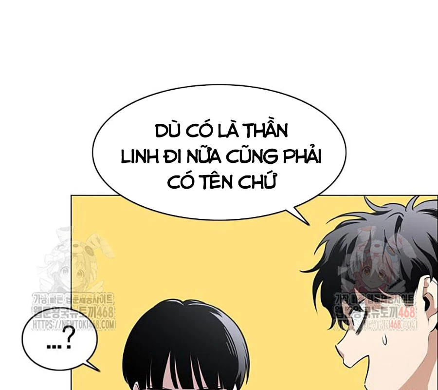 Kiếm Vương Chapter 48 - Trang 2