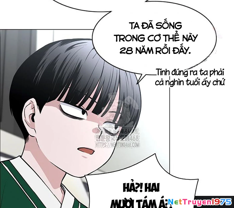 Kiếm Vương Chapter 48 - Trang 2