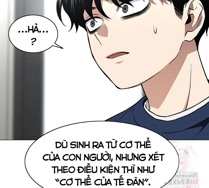 Kiếm Vương Chapter 48 - Trang 2