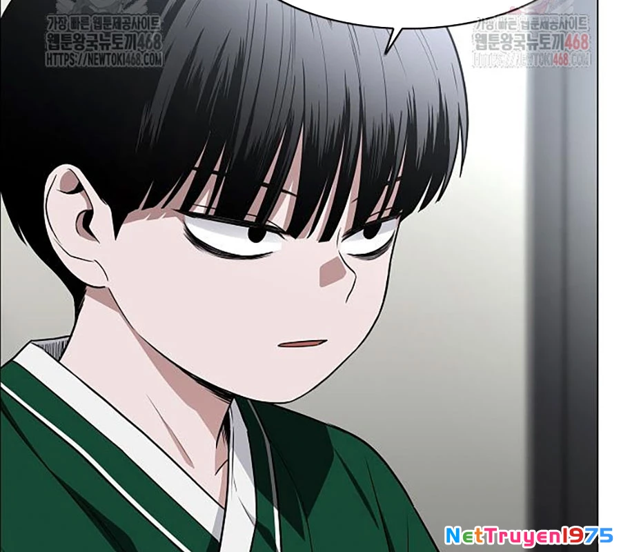 Kiếm Vương Chapter 48 - Trang 2