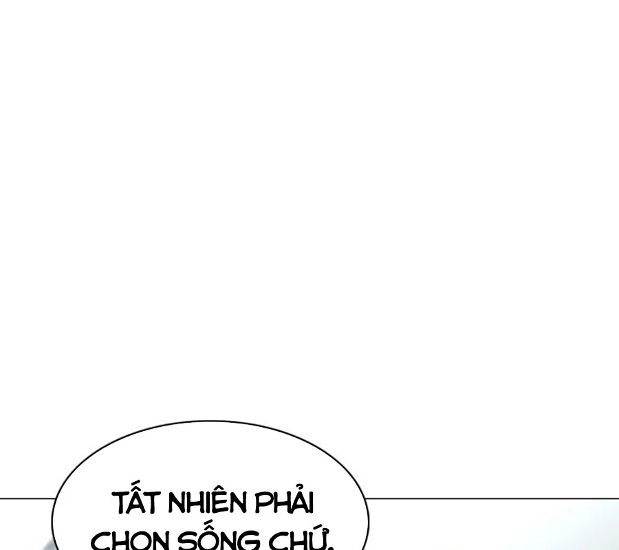 Kiếm Vương Chapter 48 - Trang 2