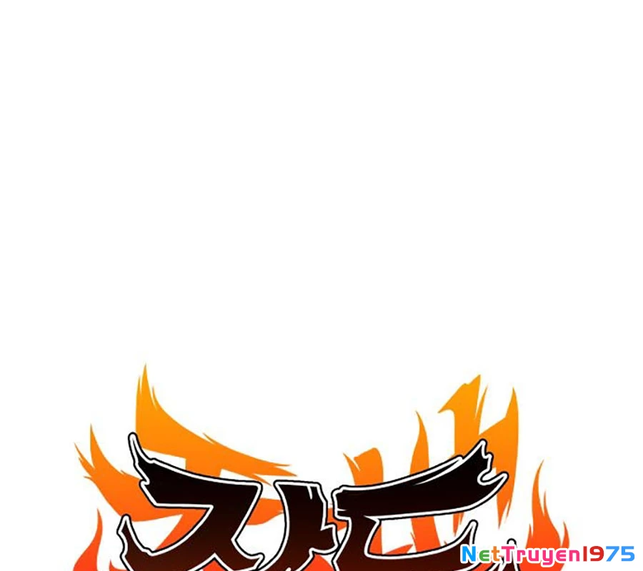 Kiếm Vương Chapter 48 - Trang 2