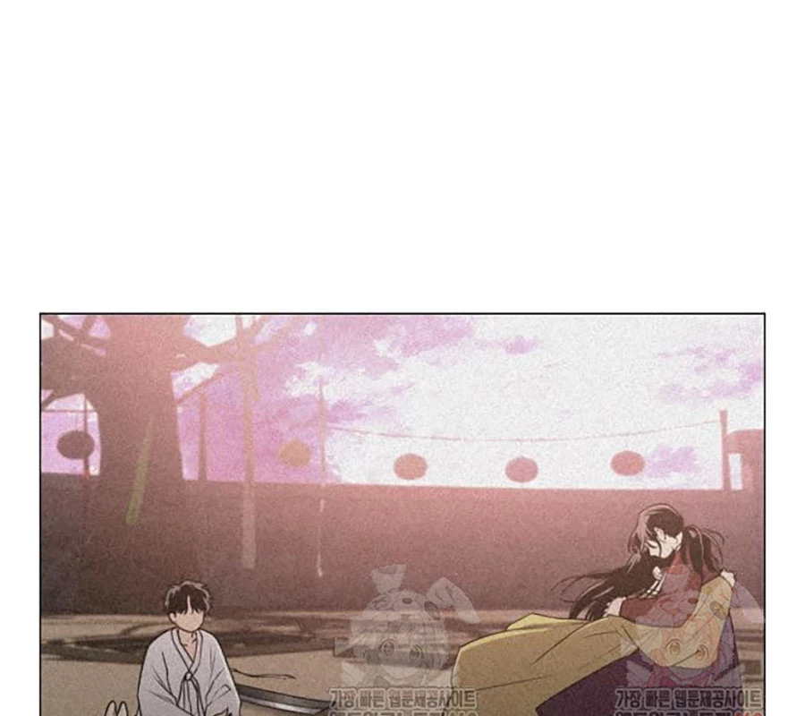 Kiếm Vương Chapter 48 - Trang 2