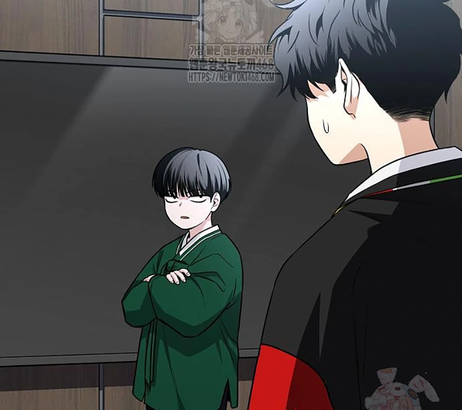 Kiếm Vương Chapter 48 - Trang 2