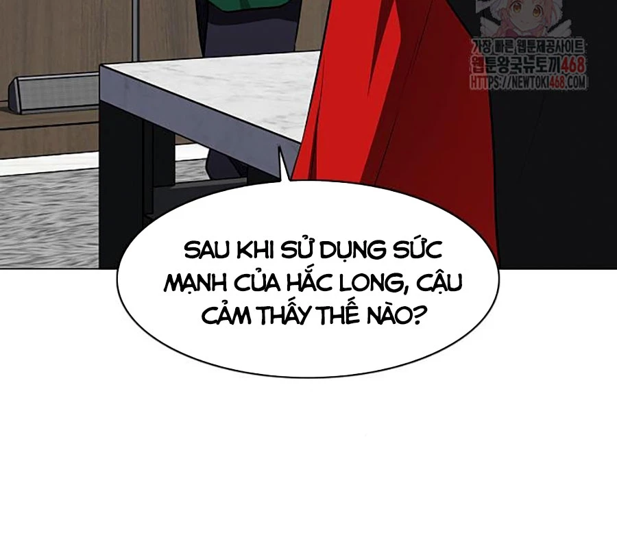 Kiếm Vương Chapter 48 - Trang 2