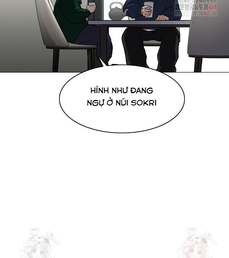 Kiếm Vương Chapter 49 - Trang 2