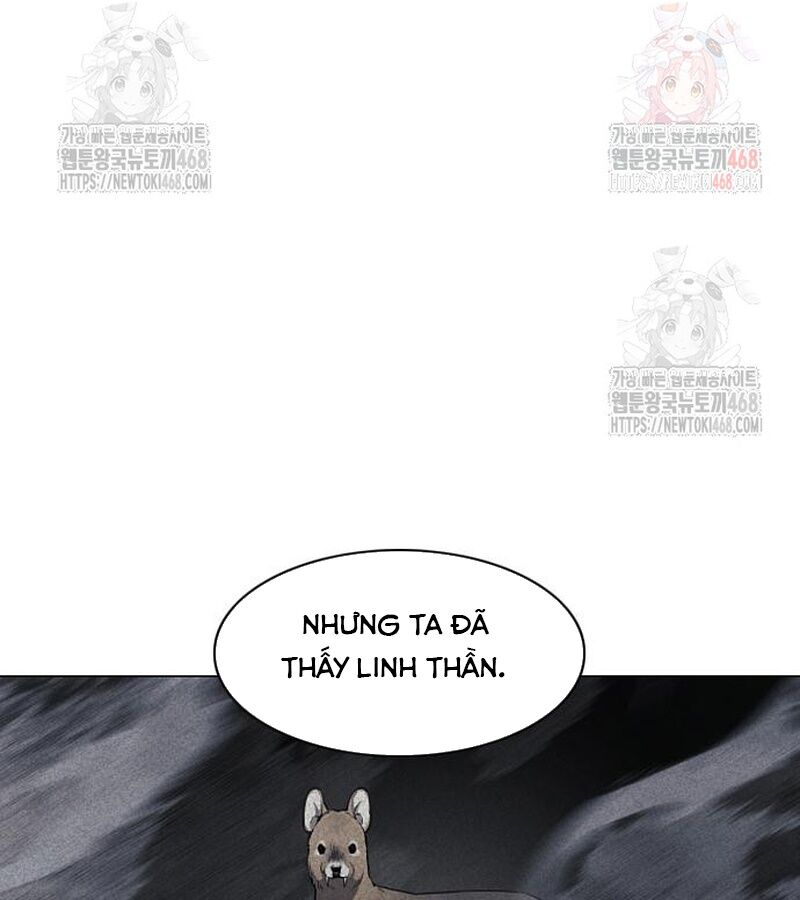 Kiếm Vương Chapter 49 - Trang 2