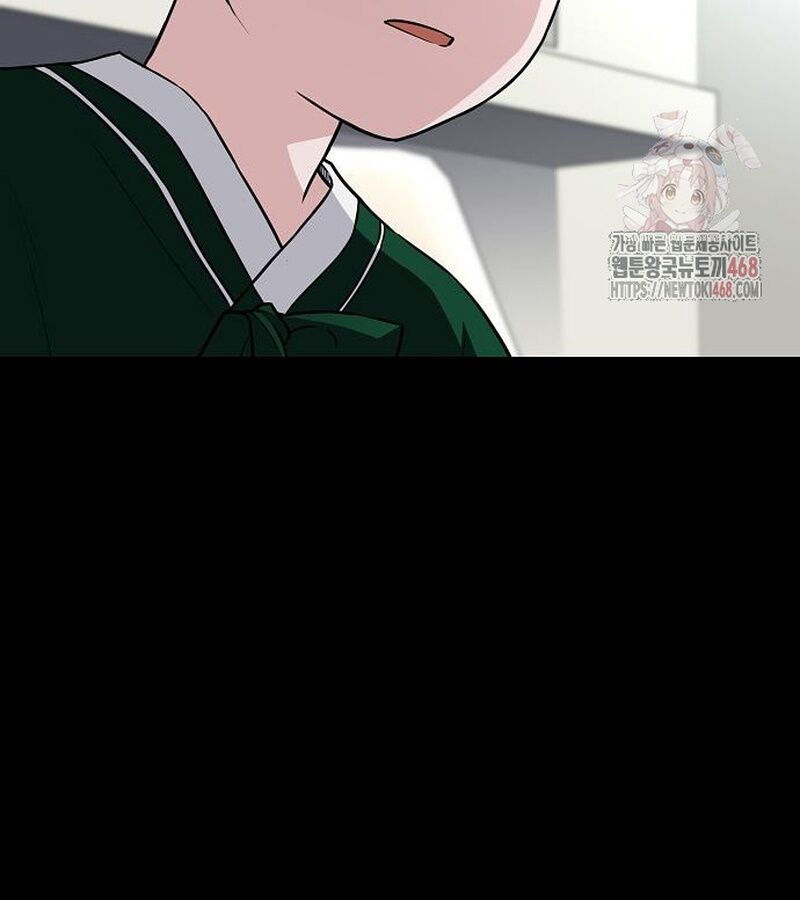 Kiếm Vương Chapter 49 - Trang 2