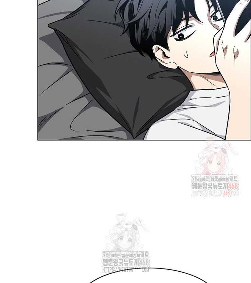 Kiếm Vương Chapter 49 - Trang 2