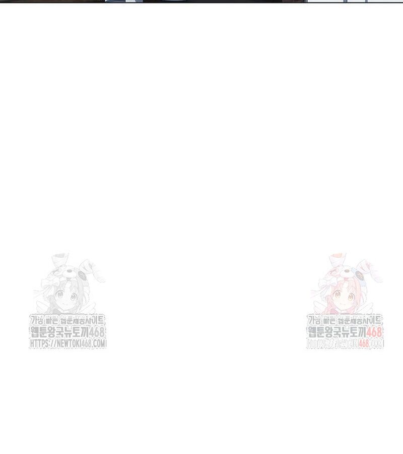 Kiếm Vương Chapter 49 - Trang 2