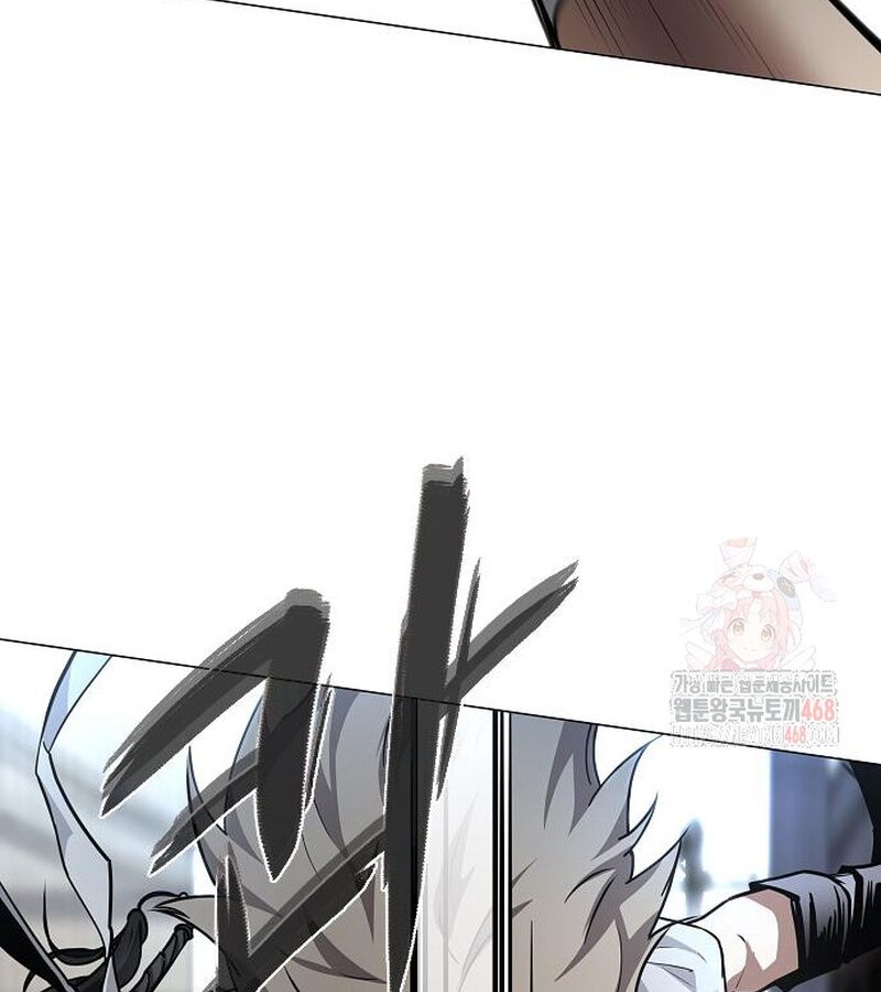 Kiếm Vương Chapter 49 - Trang 2