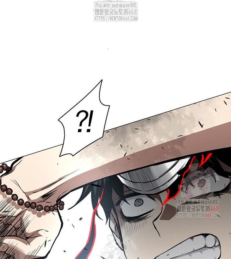 Kiếm Vương Chapter 49 - Trang 2