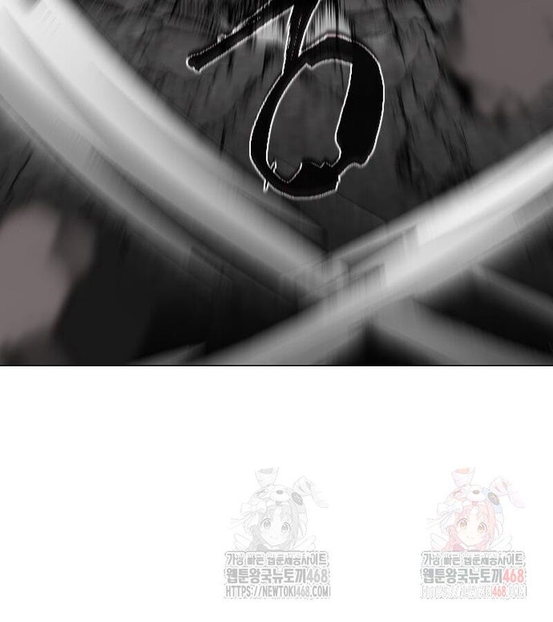 Kiếm Vương Chapter 49 - Trang 2