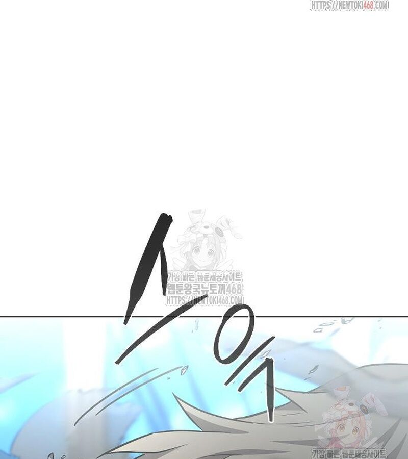 Kiếm Vương Chapter 49 - Trang 2