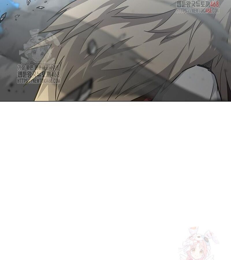 Kiếm Vương Chapter 49 - Trang 2