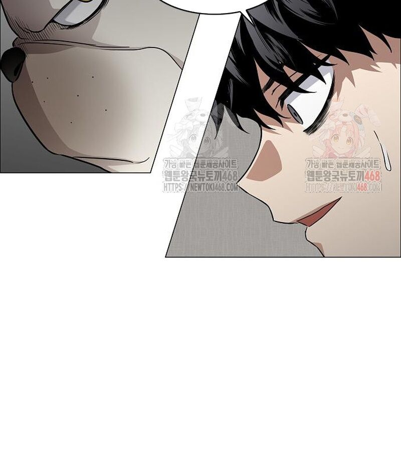 Kiếm Vương Chapter 49 - Trang 2