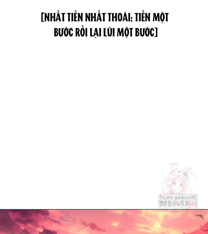 Kiếm Vương Chapter 49 - Trang 2