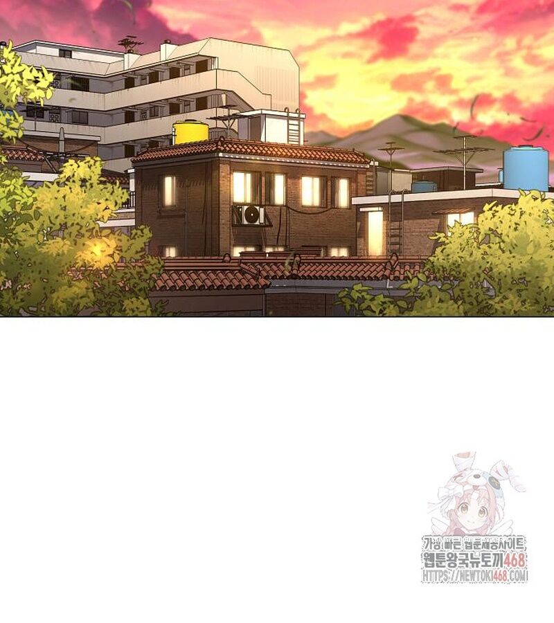 Kiếm Vương Chapter 49 - Trang 2