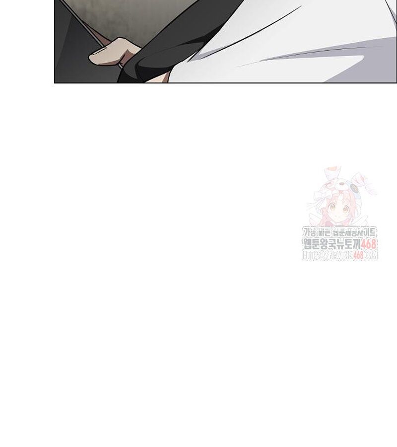 Kiếm Vương Chapter 49 - Trang 2