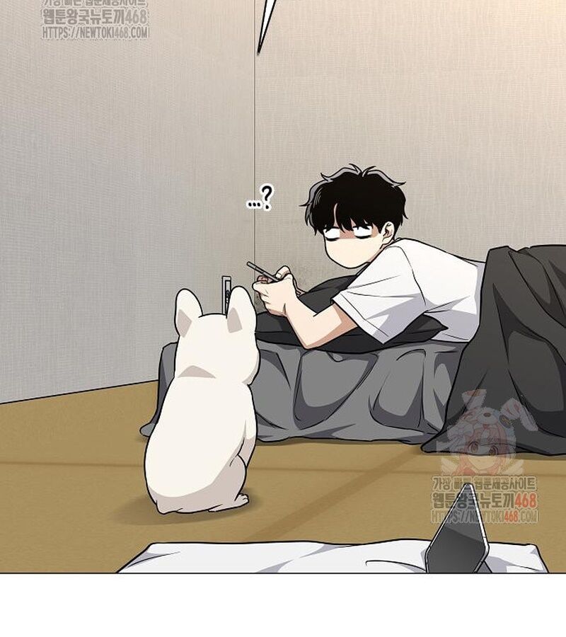 Kiếm Vương Chapter 49 - Trang 2