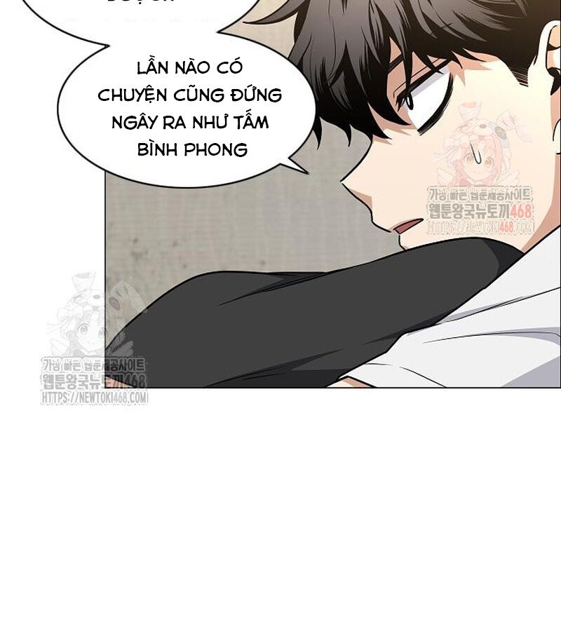 Kiếm Vương Chapter 49 - Trang 2