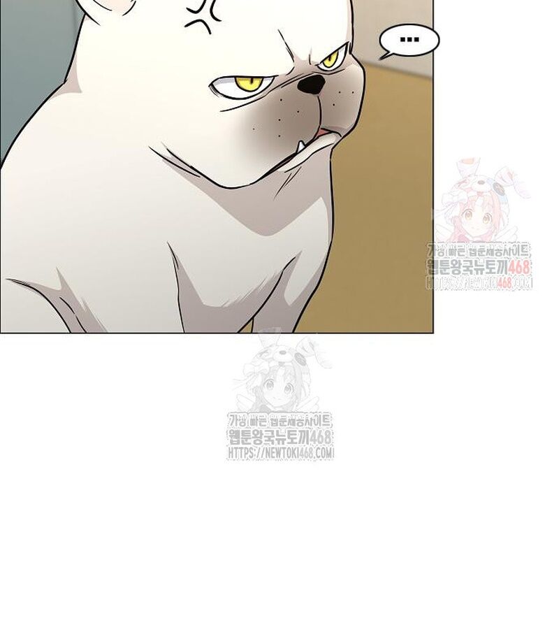 Kiếm Vương Chapter 49 - Trang 2