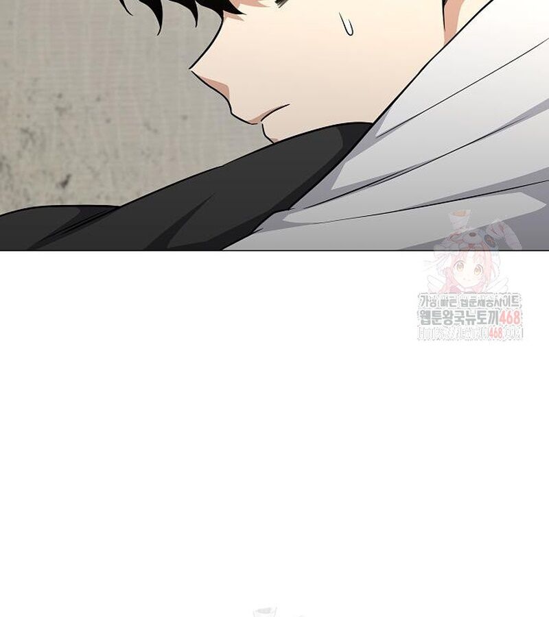 Kiếm Vương Chapter 49 - Trang 2