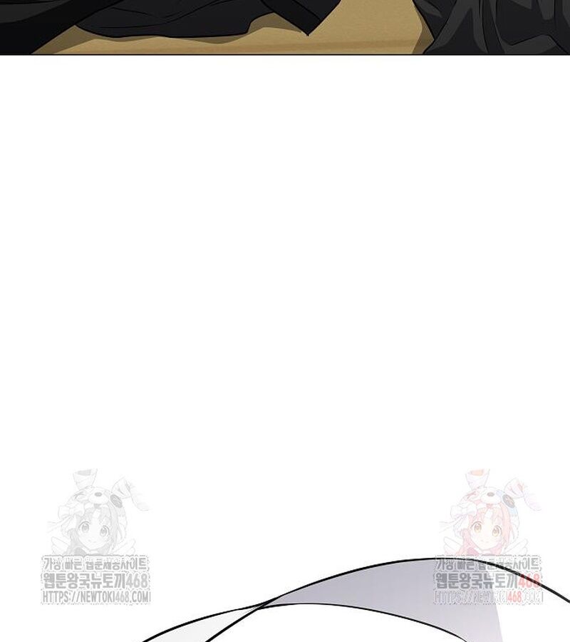 Kiếm Vương Chapter 49 - Trang 2