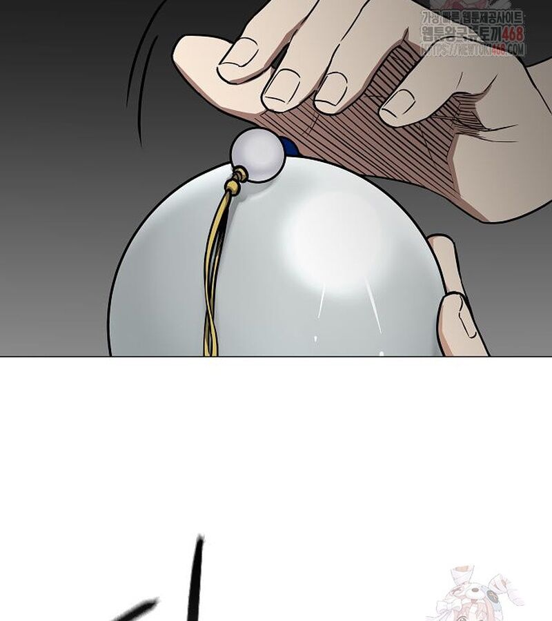 Kiếm Vương Chapter 49 - Trang 2