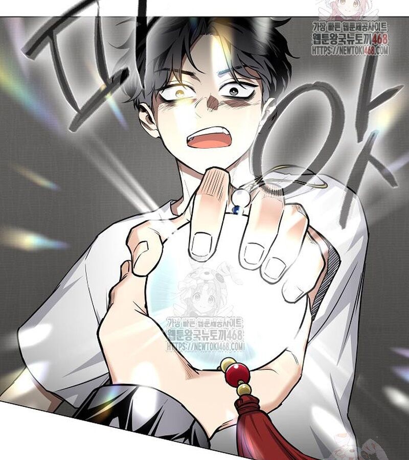 Kiếm Vương Chapter 49 - Trang 2